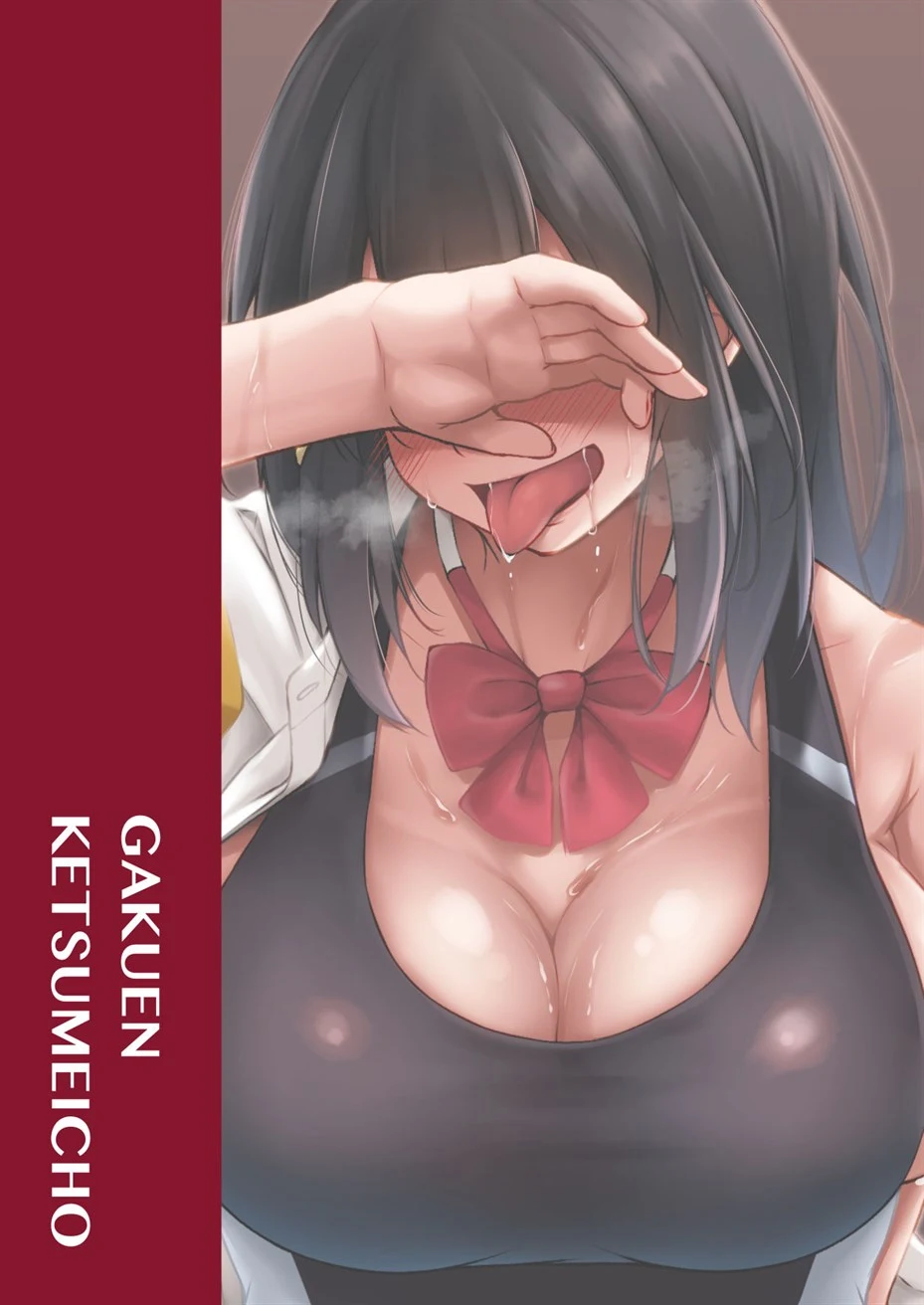 image-komik-otoshikata-chapter-01-50/52