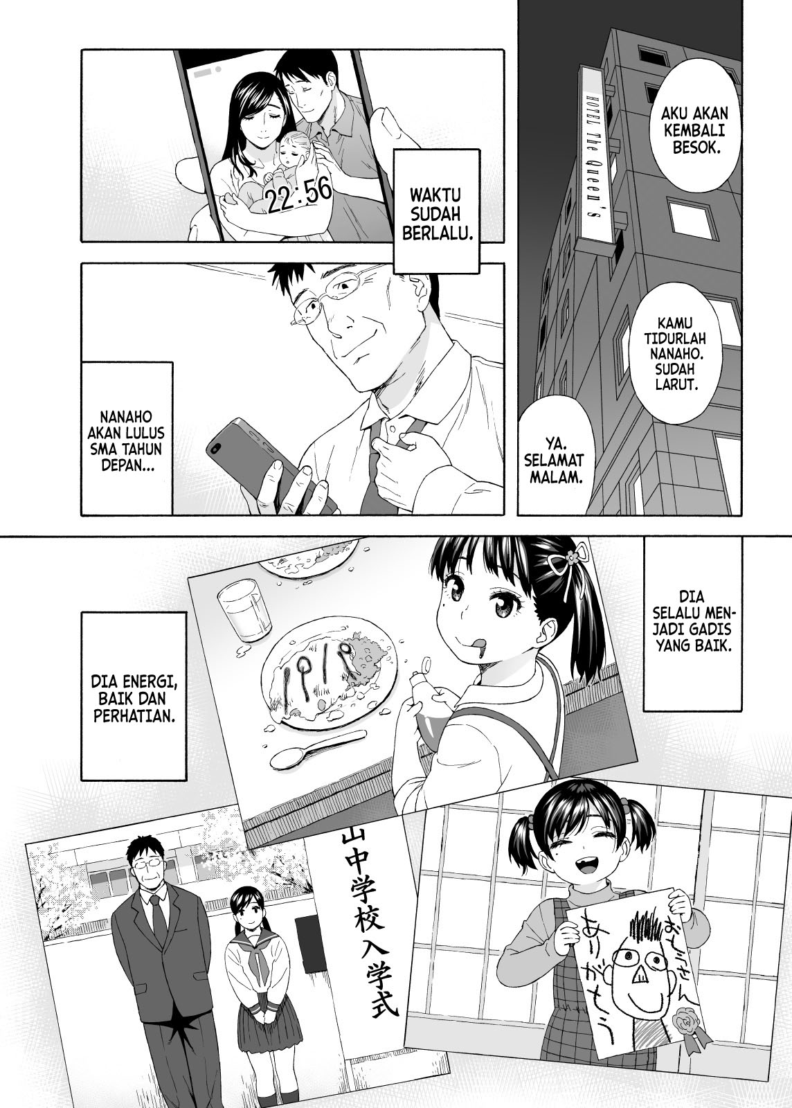 image-komik-otouto-no-musume-chapter-04-3/40