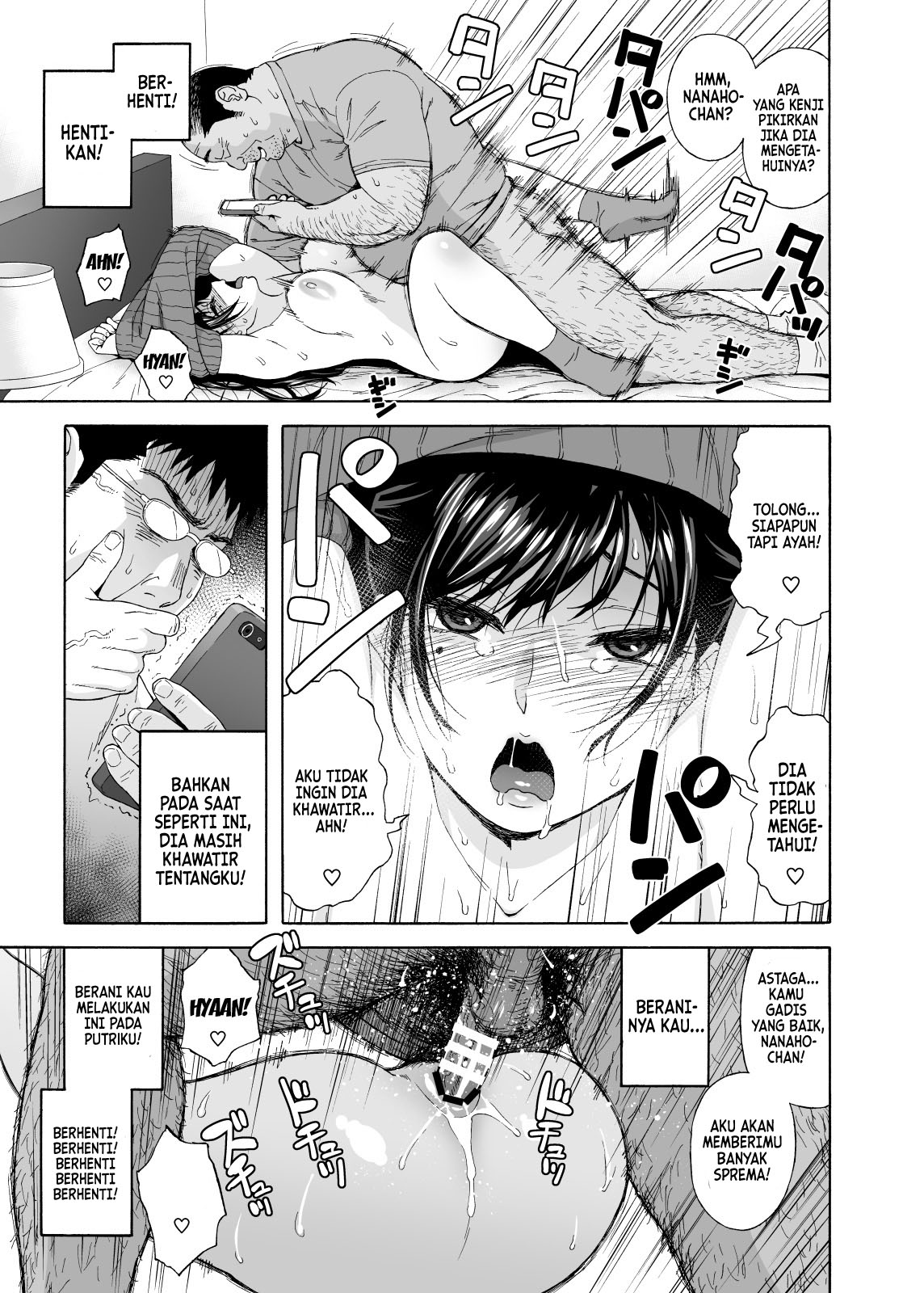 image-komik-otouto-no-musume-chapter-04-18/40