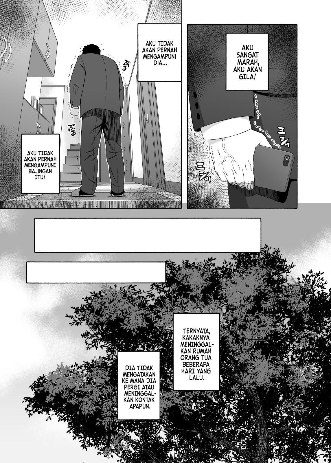 image-komik-otouto-no-musume-chapter-04-28/40