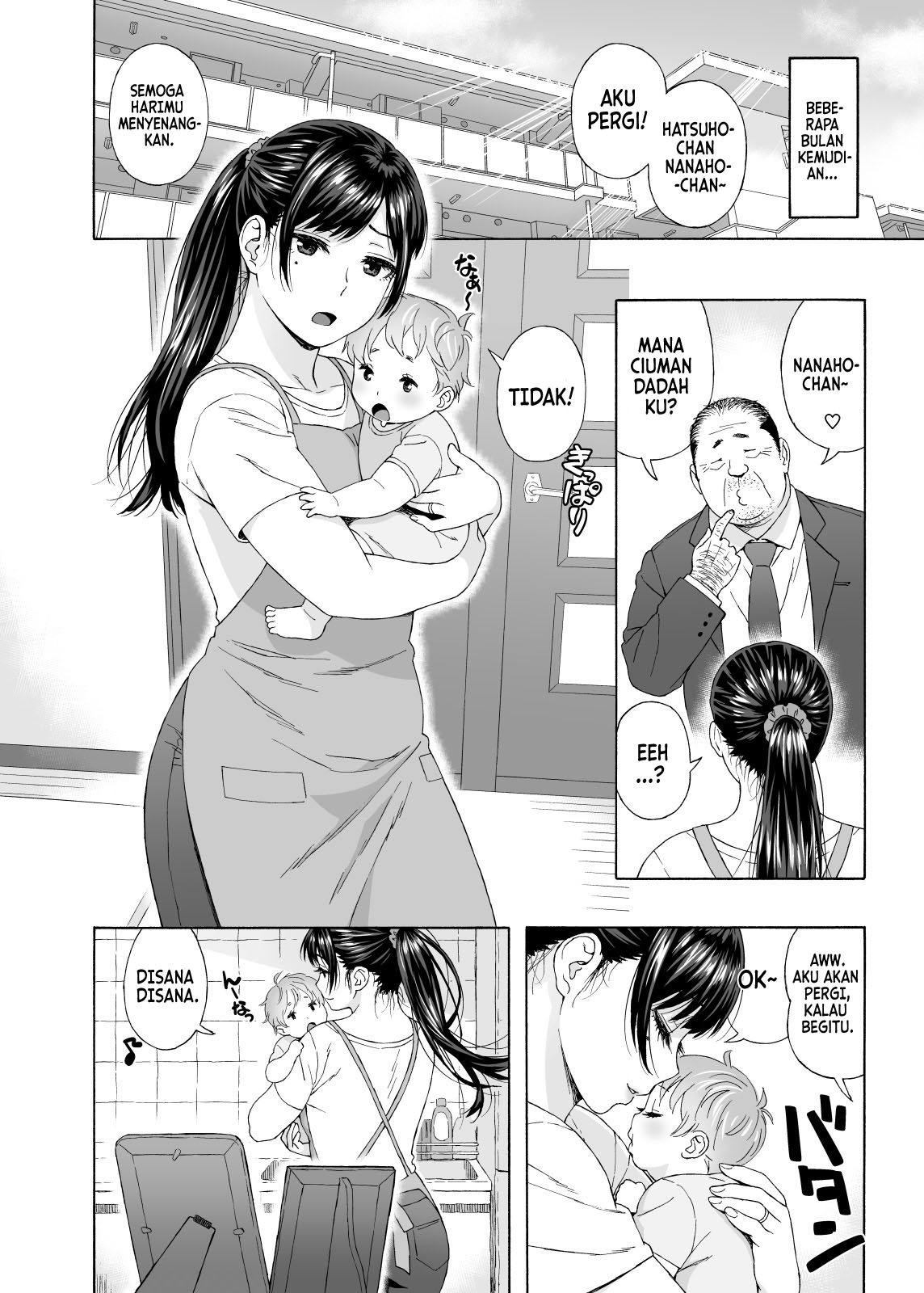 image-komik-otouto-no-musume-chapter-04-33/40