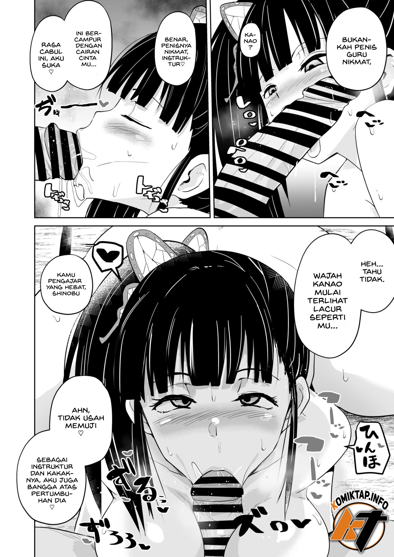 image-komik-otsu-metsu-chapter-1-7/48