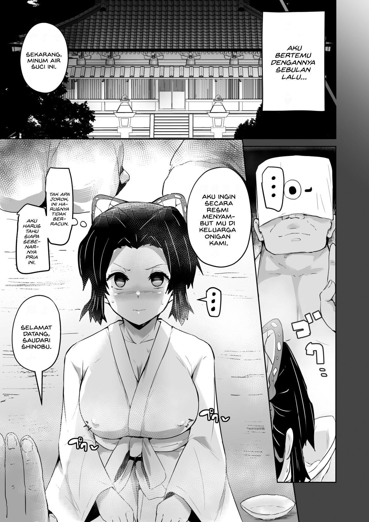 image-komik-otsu-metsu-chapter-1-10/48