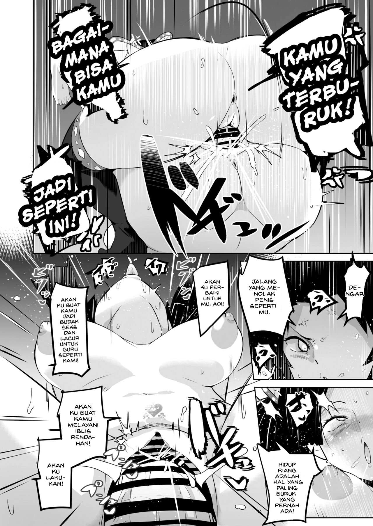 image-komik-otsu-metsu-chapter-1-25/48