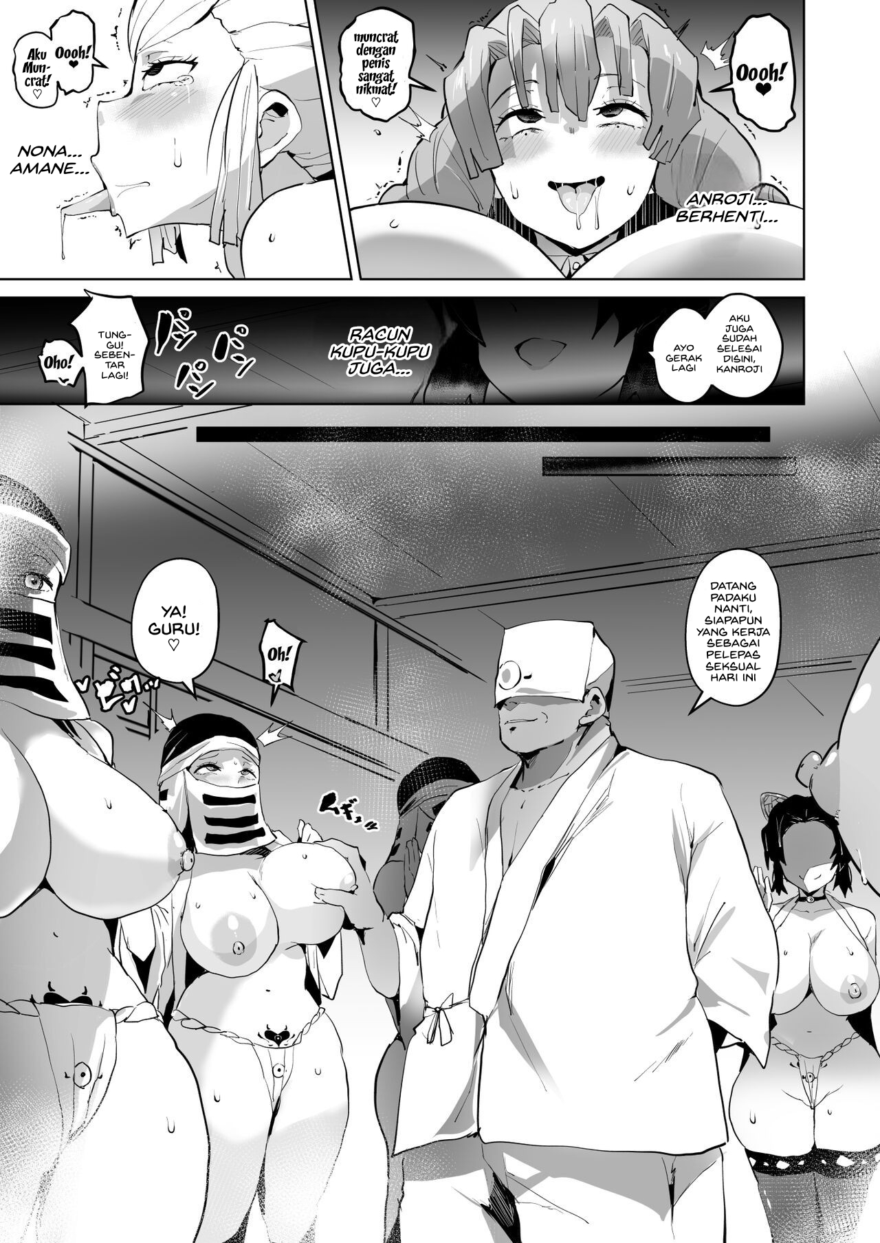 image-komik-otsu-metsu-chapter-2-28/56