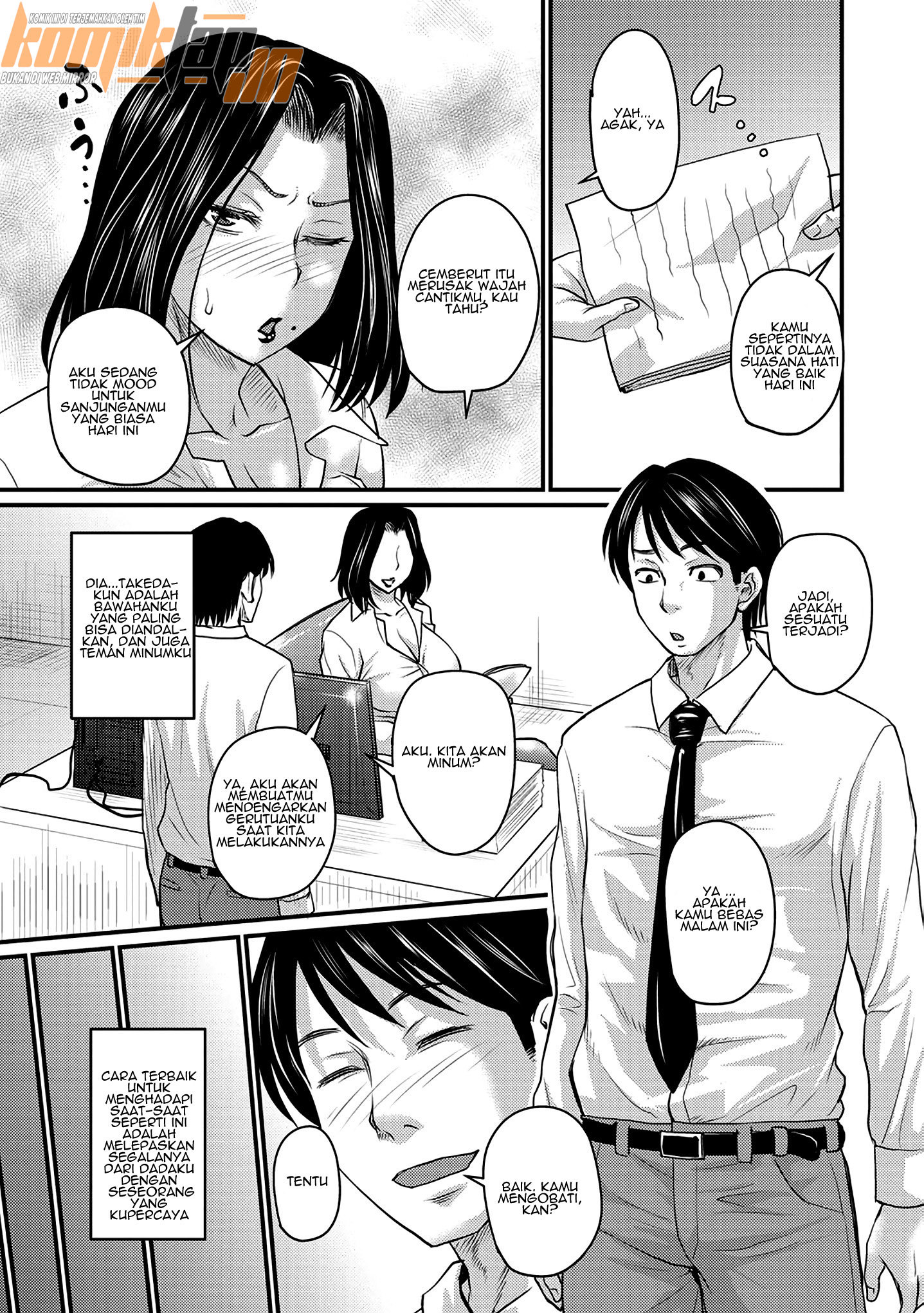 image-komik-otto-ga-uwaki-chapter-01-4/29