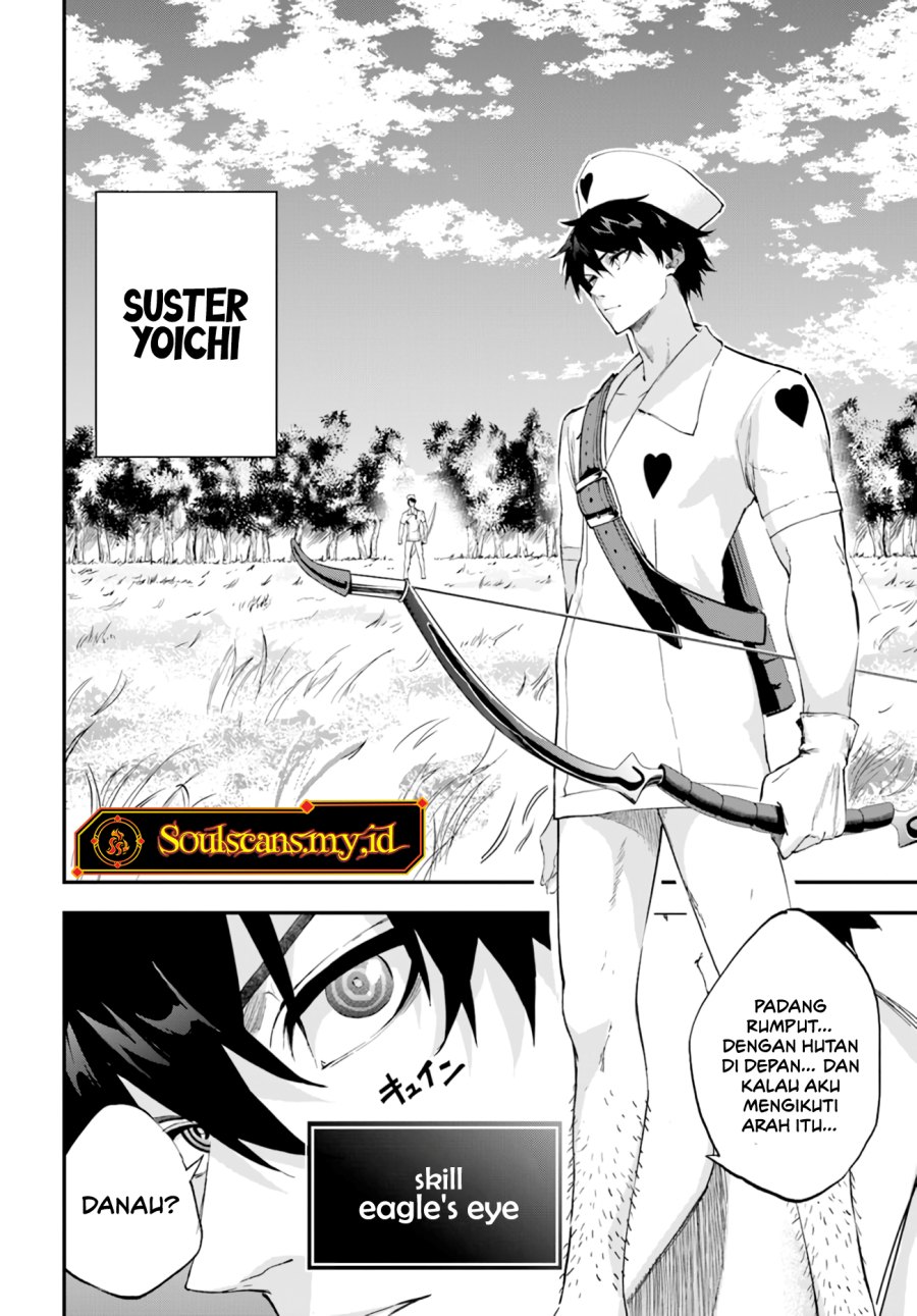 image-komik-ougon-no-keikenchi-chapter-5-10/33