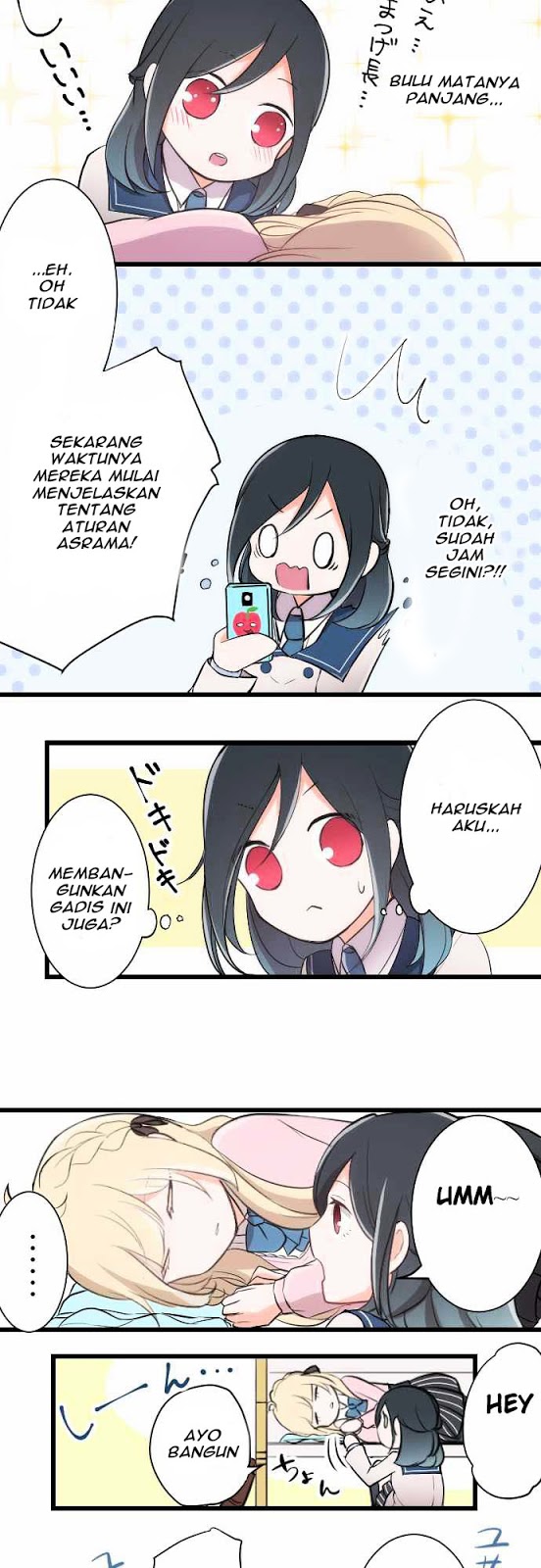 image-komik-ouji-sama-nante-iranai-chapter-1-15/26