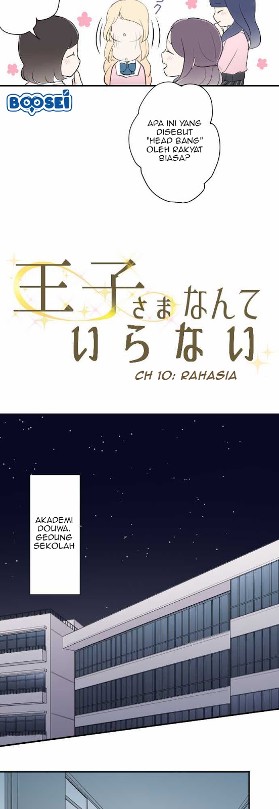 image-komik-ouji-sama-nante-iranai-chapter-10-5/24