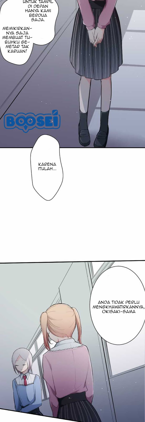 image-komik-ouji-sama-nante-iranai-chapter-10-7/24