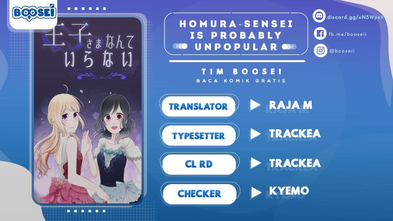 image-komik-ouji-sama-nante-iranai-chapter-101-0/22