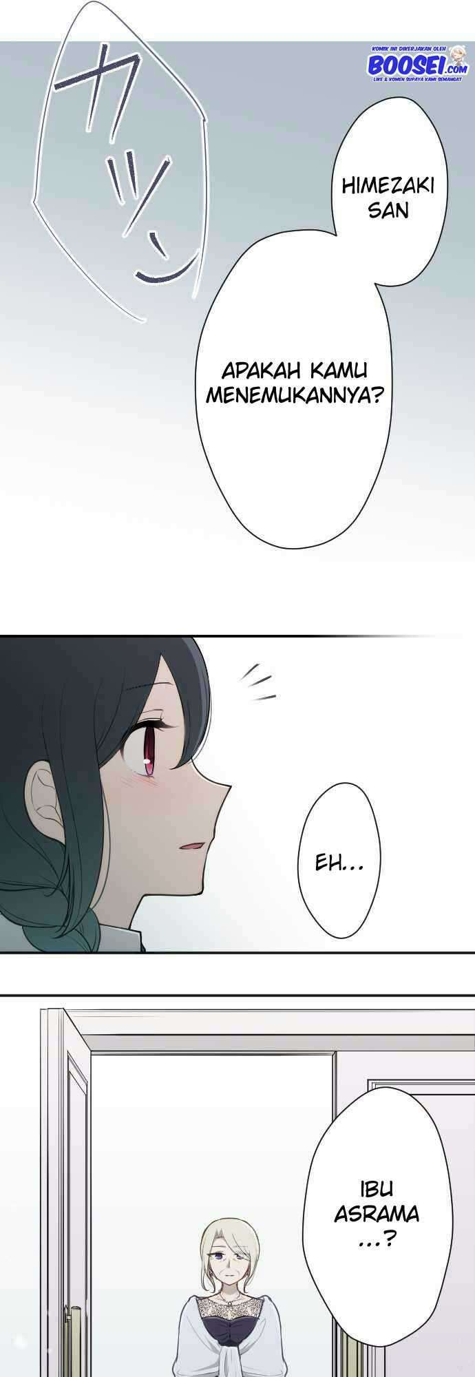 image-komik-ouji-sama-nante-iranai-chapter-102-2/26