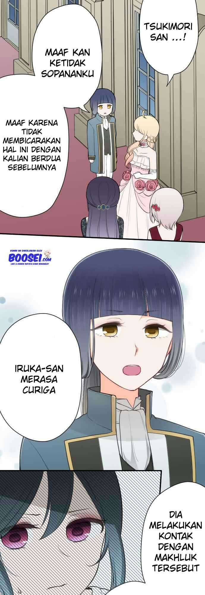 image-komik-ouji-sama-nante-iranai-chapter-102-19/26