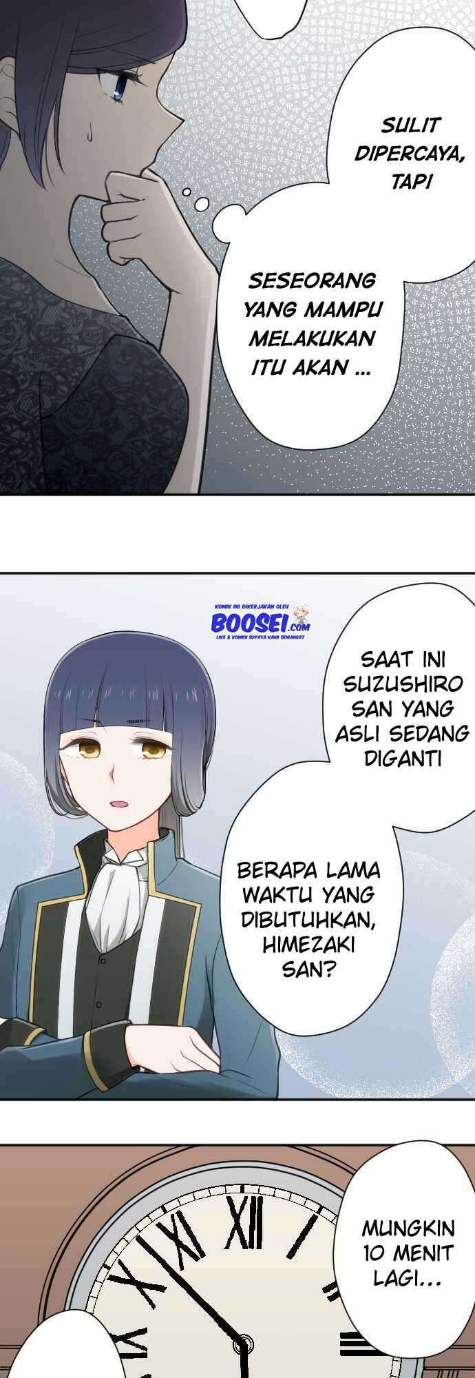 image-komik-ouji-sama-nante-iranai-chapter-102-21/26