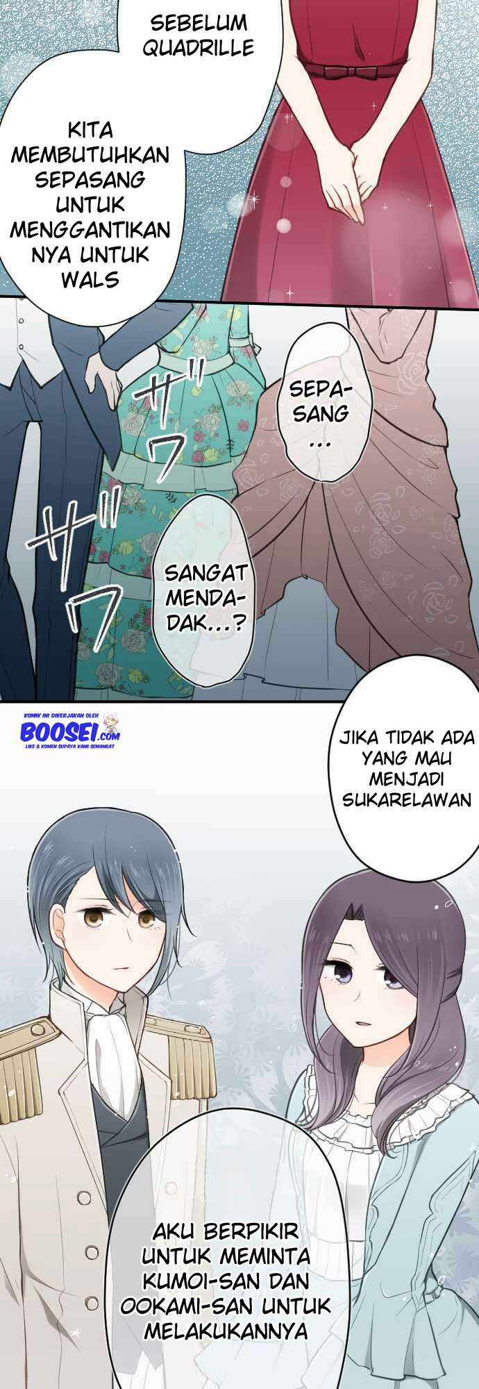 image-komik-ouji-sama-nante-iranai-chapter-103-10/22