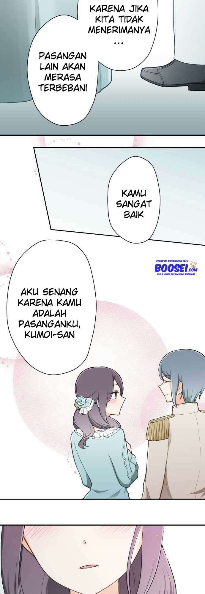image-komik-ouji-sama-nante-iranai-chapter-103-17/22