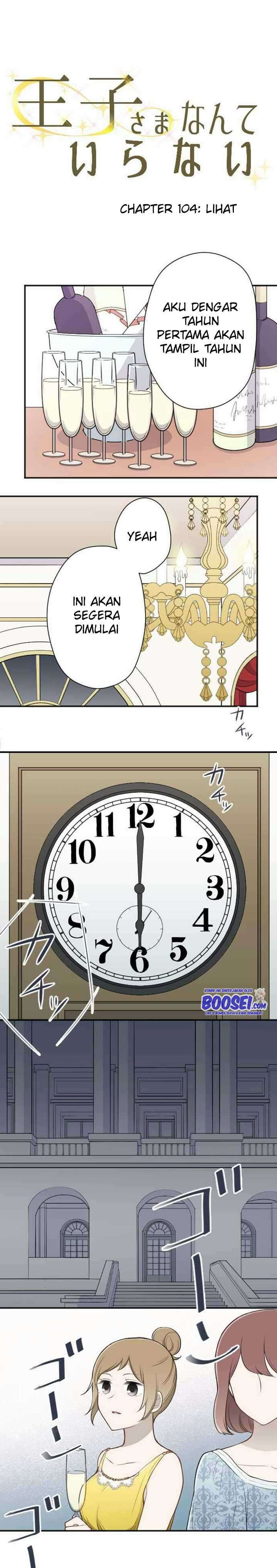 image-komik-ouji-sama-nante-iranai-chapter-104-2/13