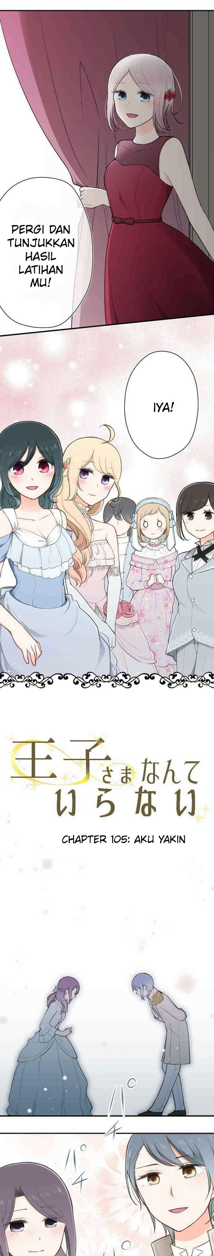 image-komik-ouji-sama-nante-iranai-chapter-105-2/13