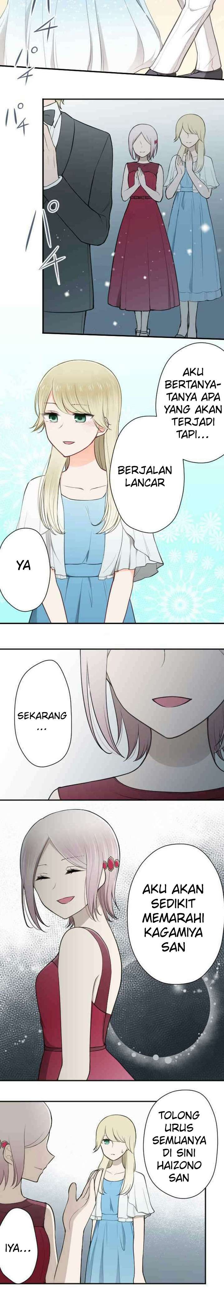 image-komik-ouji-sama-nante-iranai-chapter-105-7/13