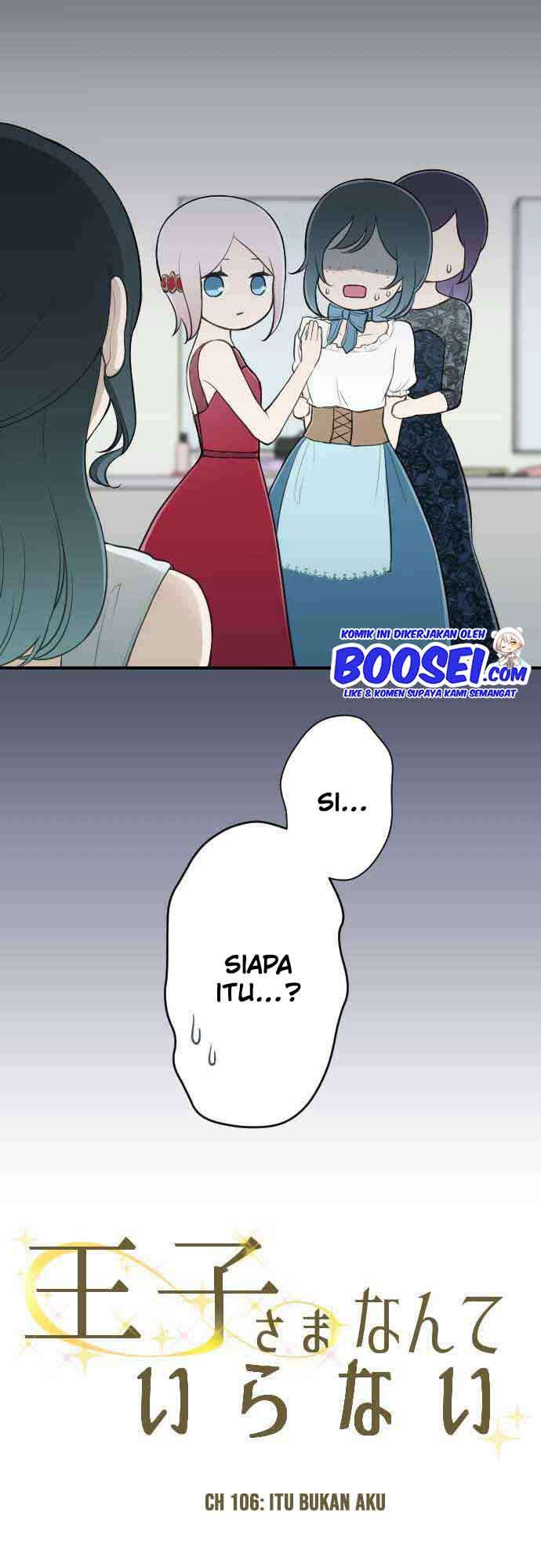 image-komik-ouji-sama-nante-iranai-chapter-106-3/24