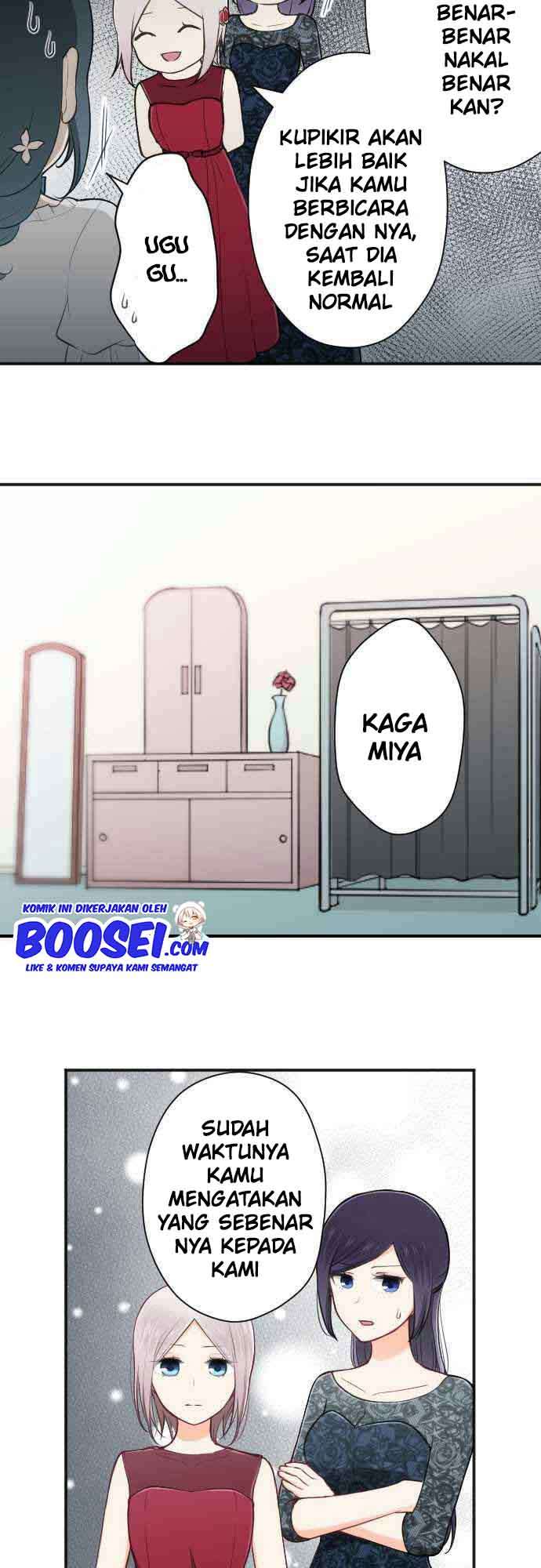 image-komik-ouji-sama-nante-iranai-chapter-106-5/24