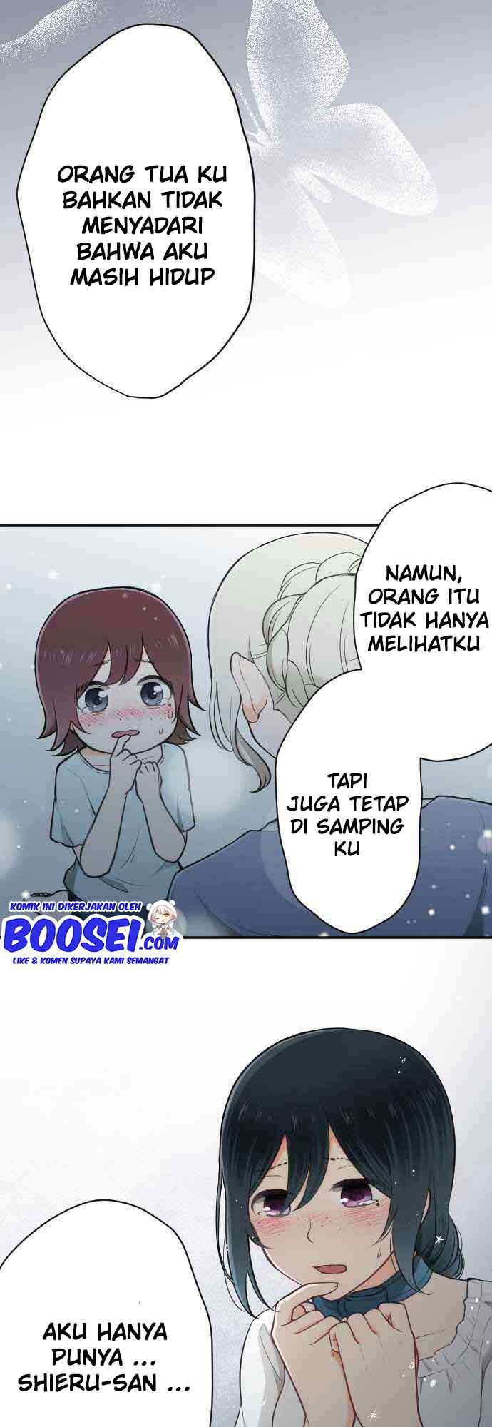image-komik-ouji-sama-nante-iranai-chapter-106-15/24