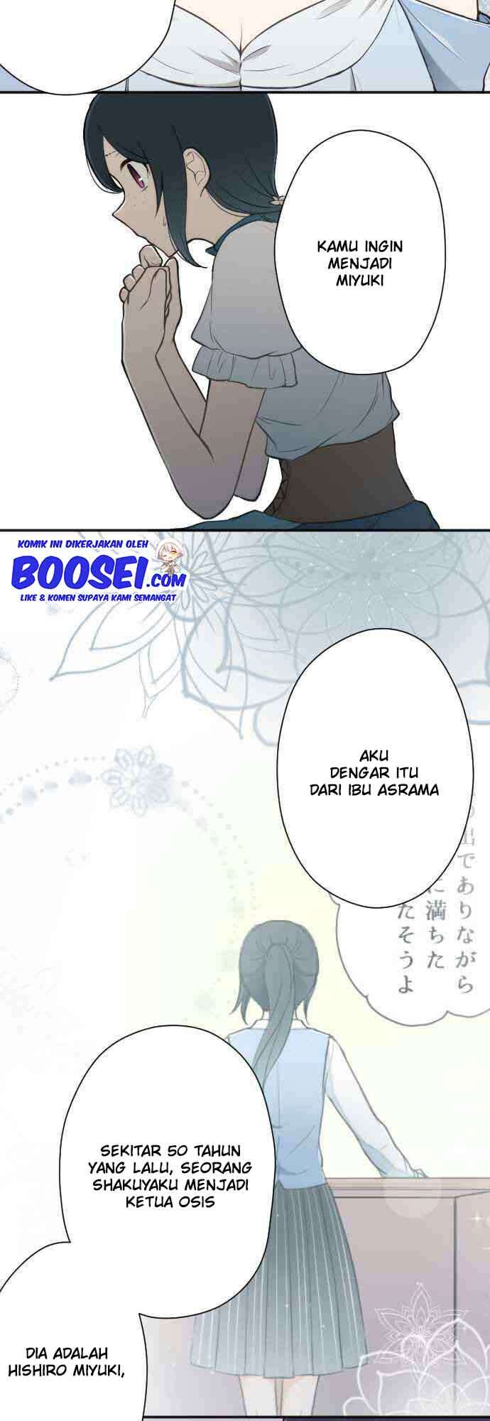 image-komik-ouji-sama-nante-iranai-chapter-106-20/24