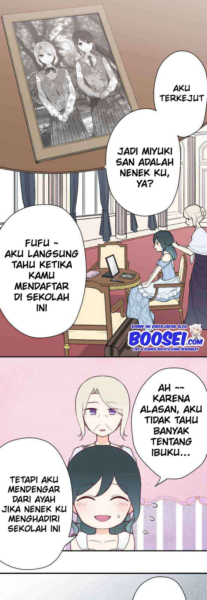 image-komik-ouji-sama-nante-iranai-chapter-107-2/27