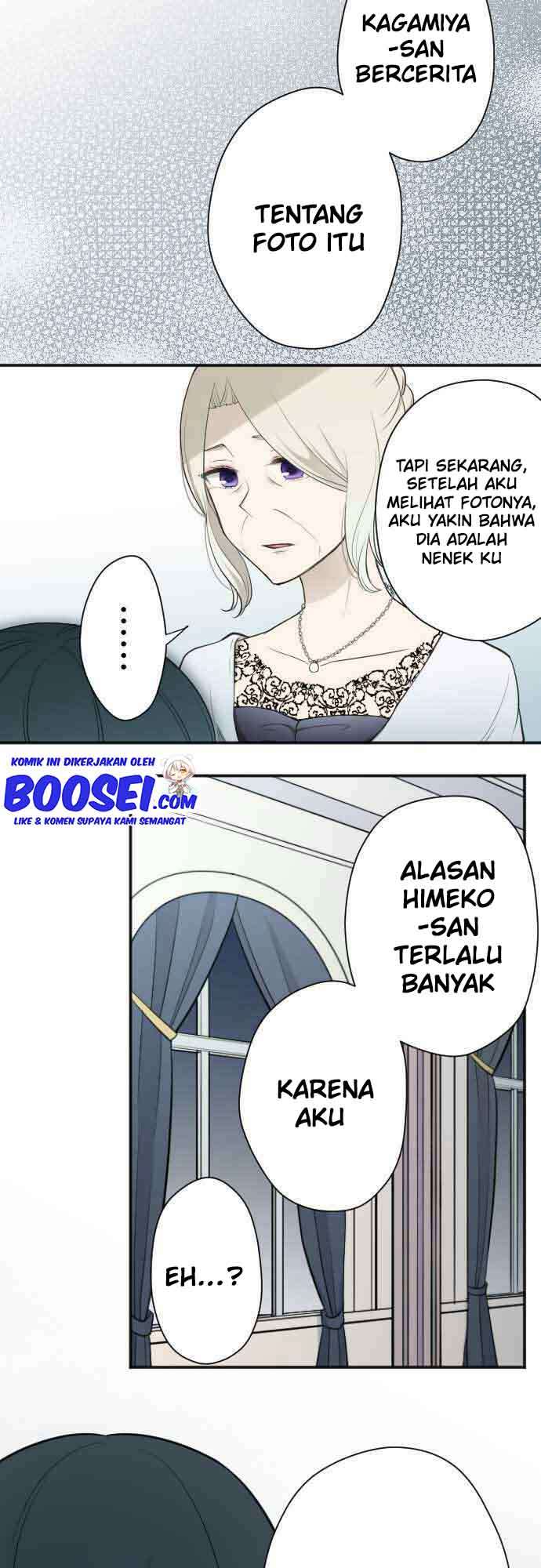 image-komik-ouji-sama-nante-iranai-chapter-107-3/27