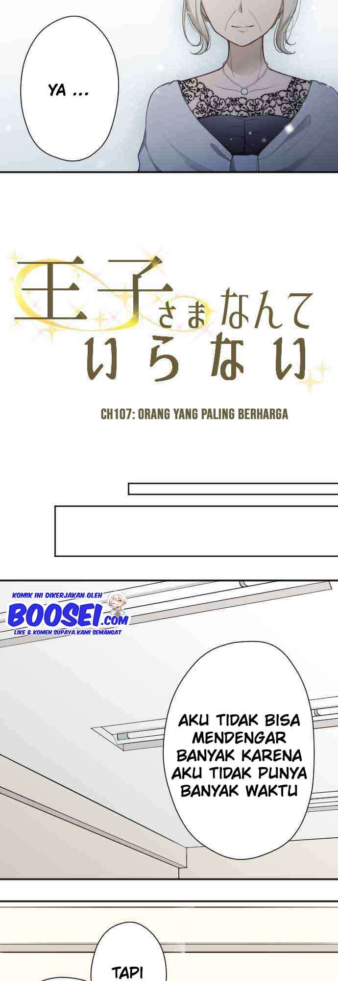 image-komik-ouji-sama-nante-iranai-chapter-107-8/27