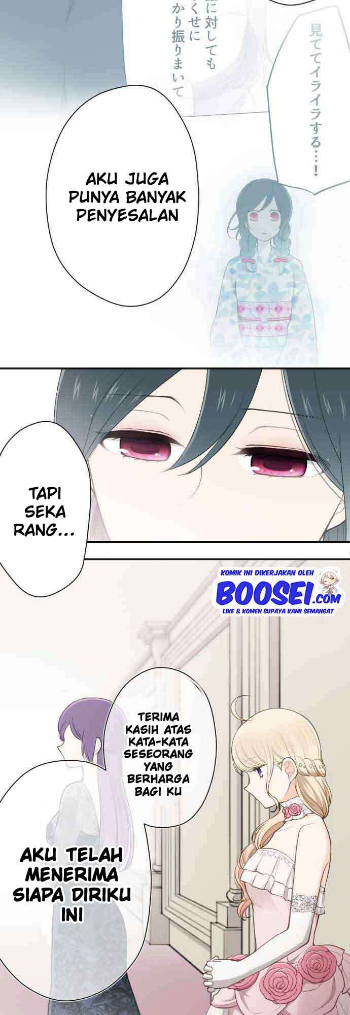 image-komik-ouji-sama-nante-iranai-chapter-107-14/27