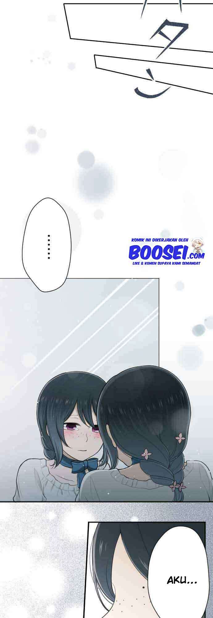 image-komik-ouji-sama-nante-iranai-chapter-107-19/27