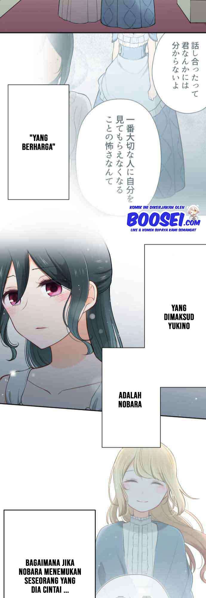 image-komik-ouji-sama-nante-iranai-chapter-107-23/27