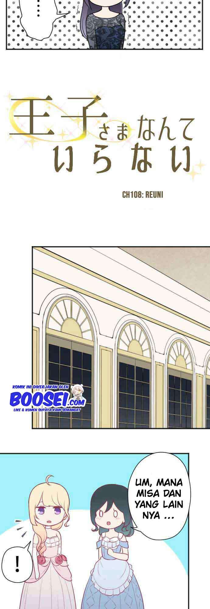 image-komik-ouji-sama-nante-iranai-chapter-108-4/22