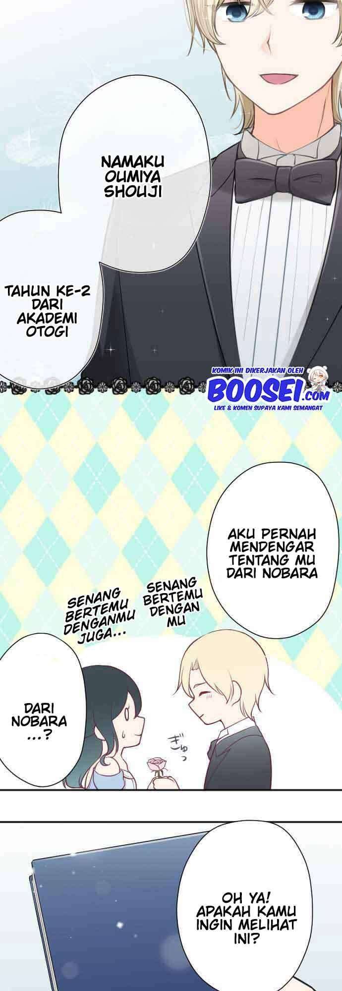 image-komik-ouji-sama-nante-iranai-chapter-109-13/23