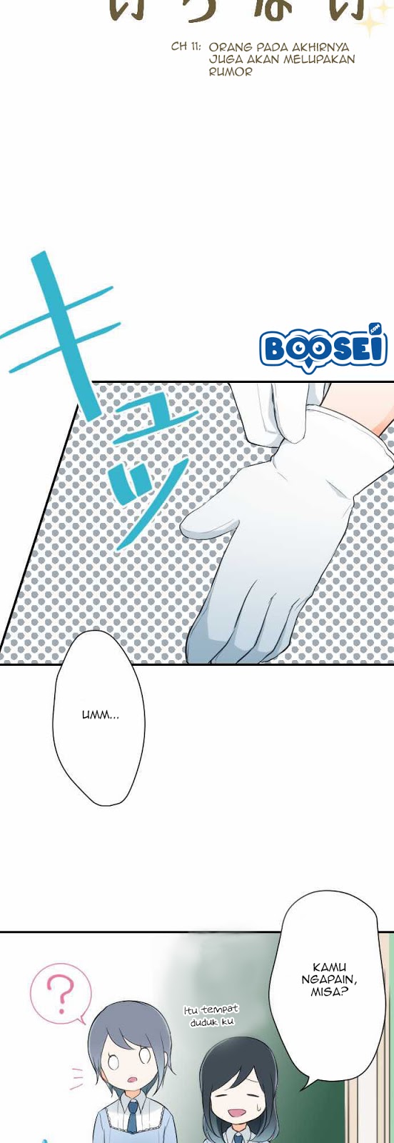 image-komik-ouji-sama-nante-iranai-chapter-11-4/21