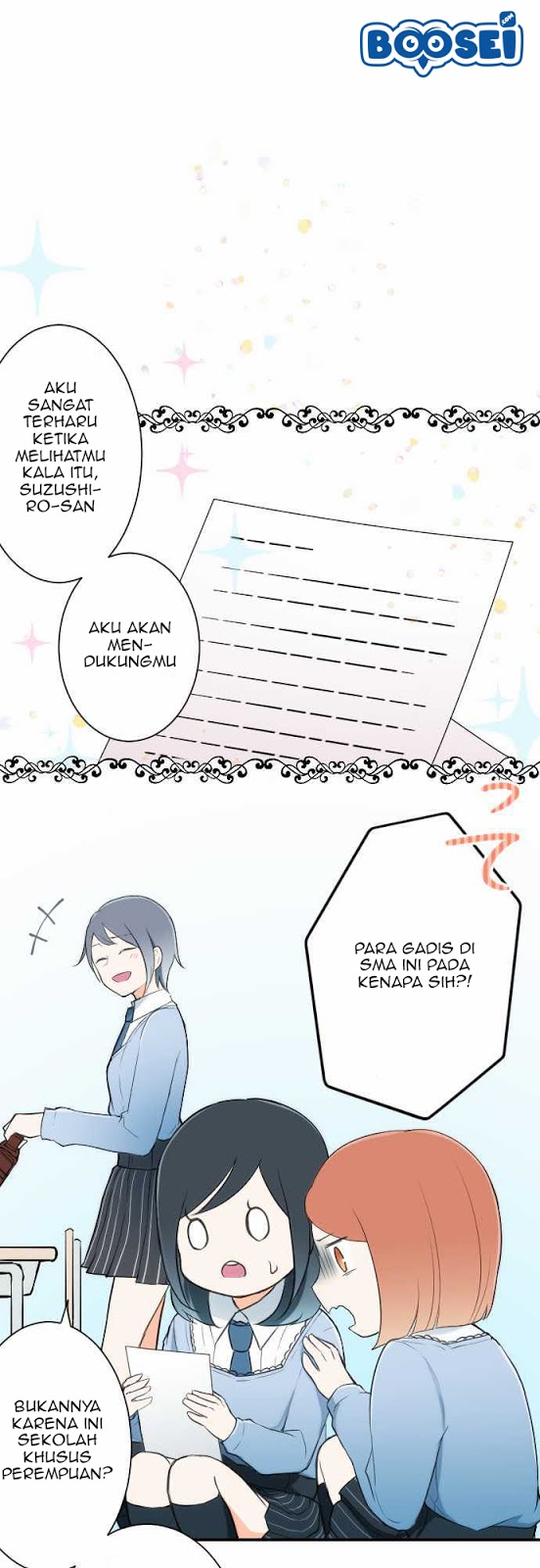 image-komik-ouji-sama-nante-iranai-chapter-11-6/21