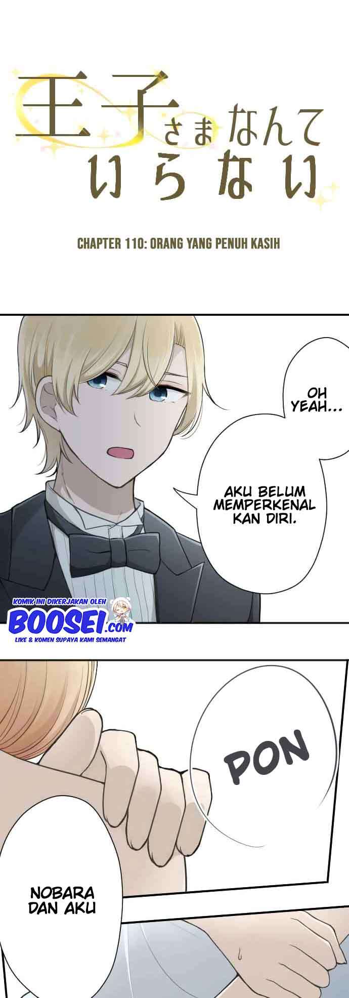 image-komik-ouji-sama-nante-iranai-chapter-110-4/23