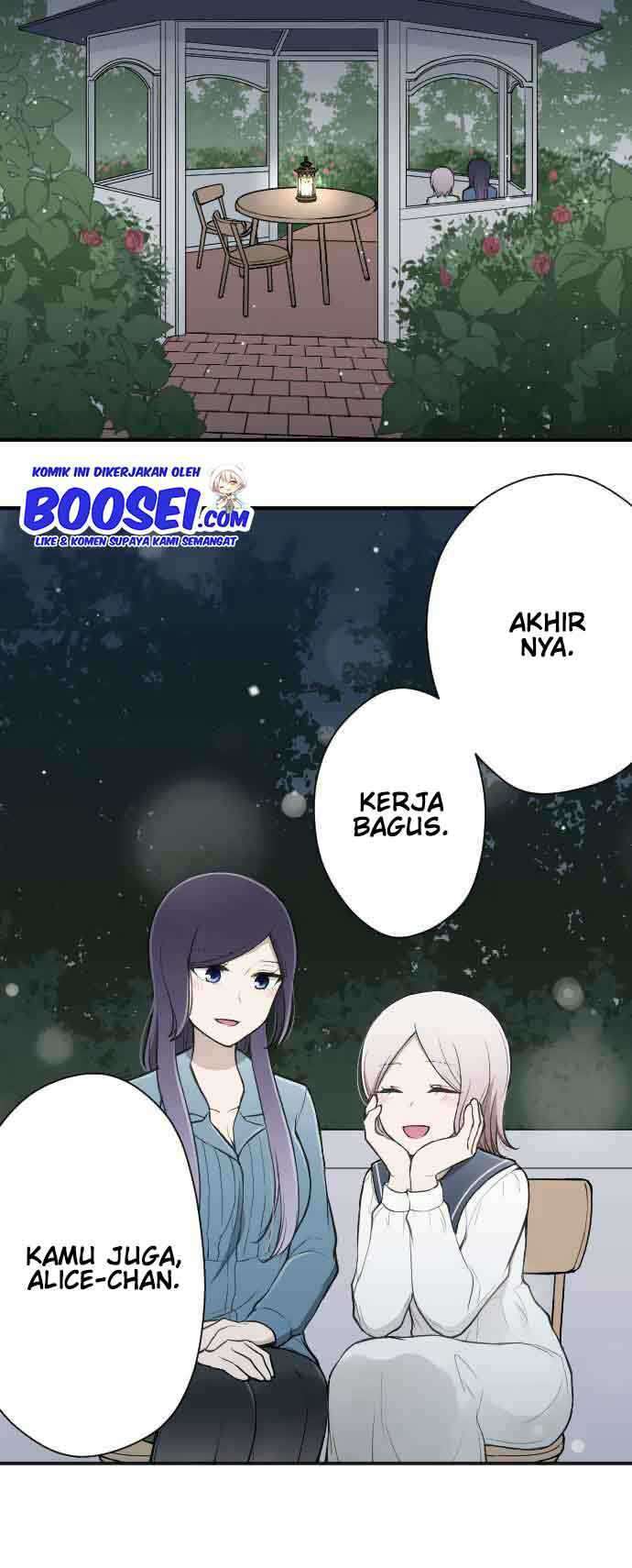 image-komik-ouji-sama-nante-iranai-chapter-112-16/24