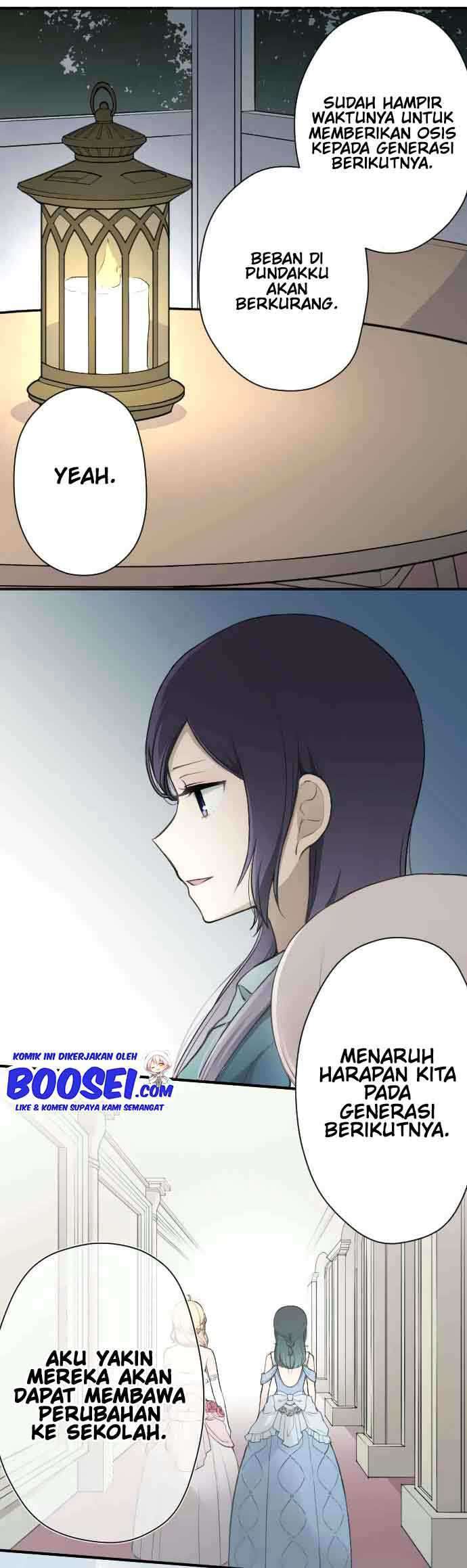 image-komik-ouji-sama-nante-iranai-chapter-112-17/24