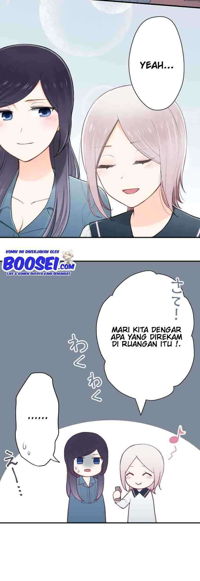 image-komik-ouji-sama-nante-iranai-chapter-112-18/24