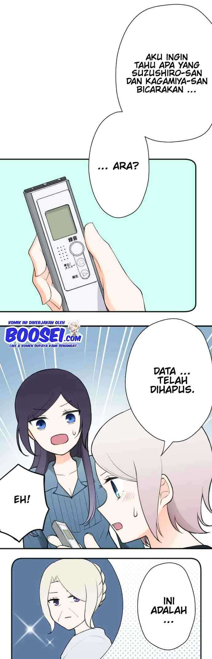 image-komik-ouji-sama-nante-iranai-chapter-112-19/24