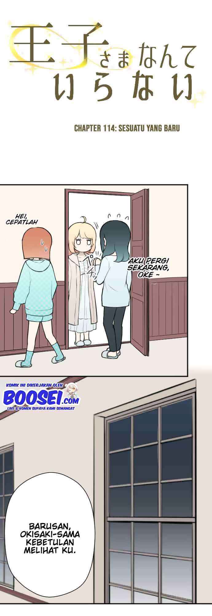 image-komik-ouji-sama-nante-iranai-chapter-114-4/22