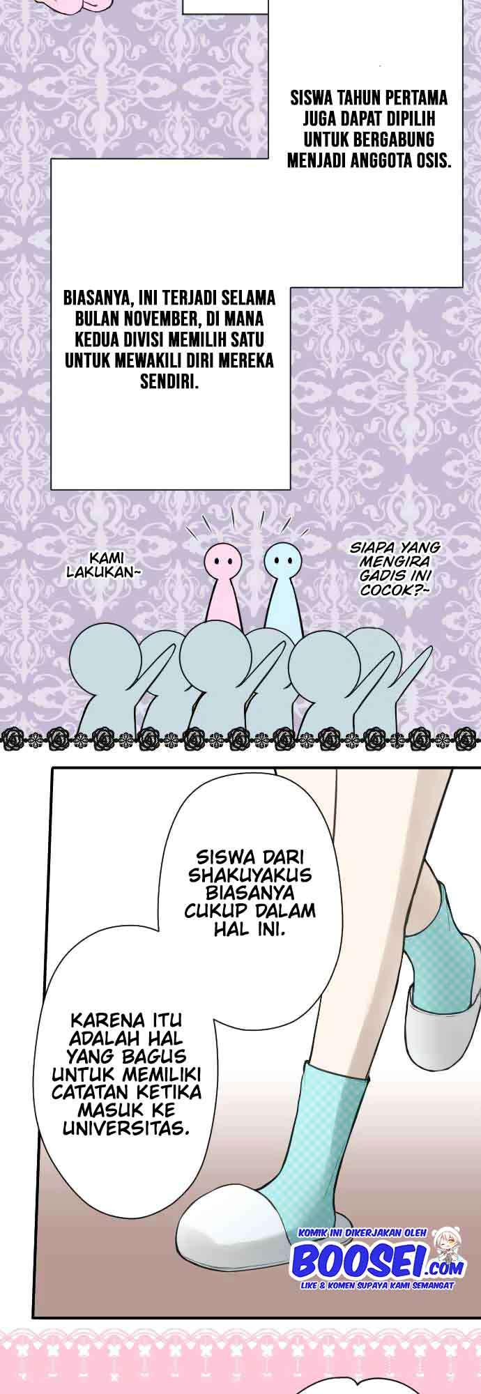 image-komik-ouji-sama-nante-iranai-chapter-114-7/22