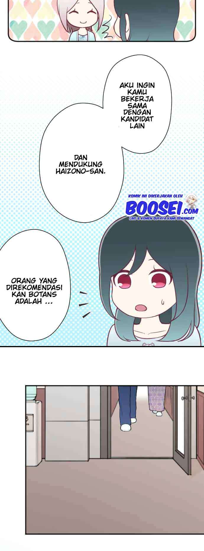 image-komik-ouji-sama-nante-iranai-chapter-114-19/22