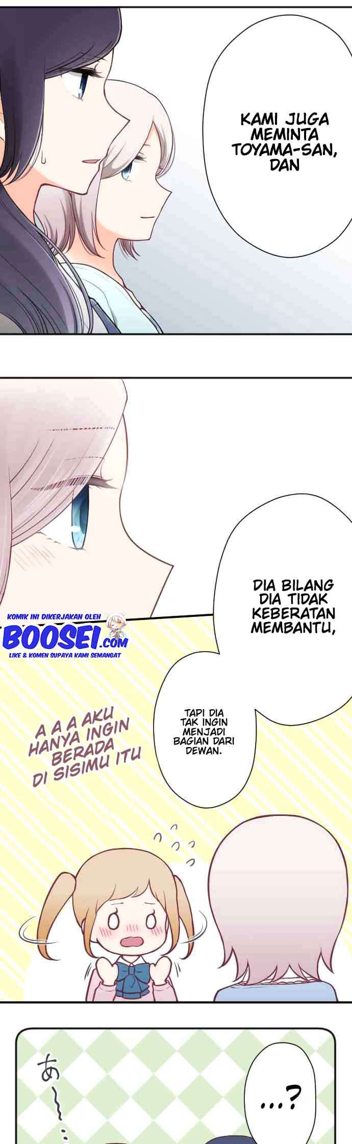 image-komik-ouji-sama-nante-iranai-chapter-115-4/23