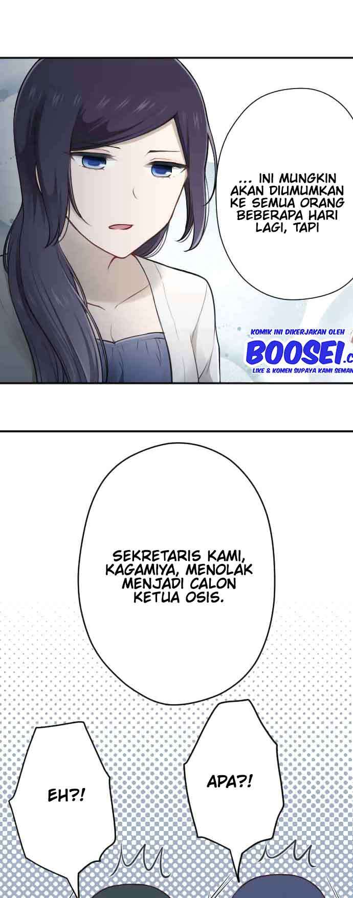 image-komik-ouji-sama-nante-iranai-chapter-115-6/23