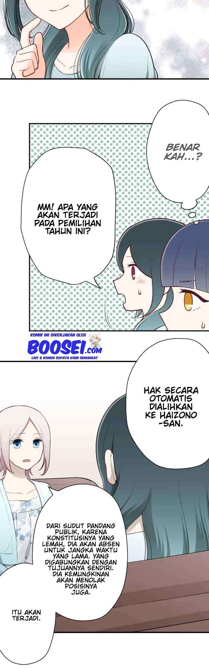 image-komik-ouji-sama-nante-iranai-chapter-115-9/23