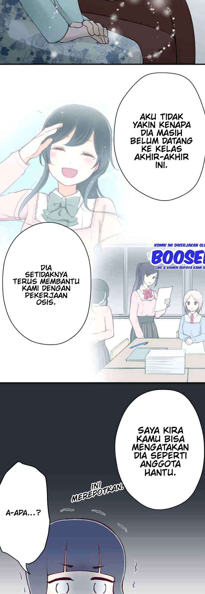 image-komik-ouji-sama-nante-iranai-chapter-115-12/23