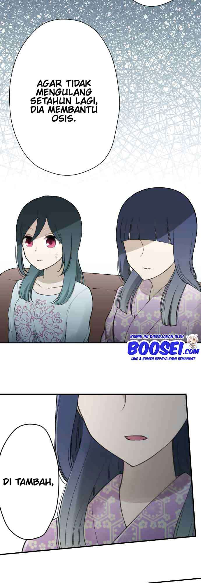 image-komik-ouji-sama-nante-iranai-chapter-115-15/23